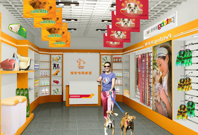 宠物店装效果图