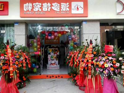 门头处理.jpg