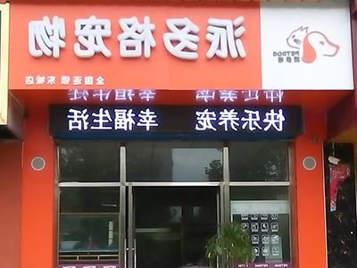 1491374129337328.jpg 10.jpg