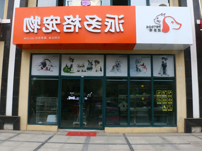 1509509188998122.jpg 13.jpg